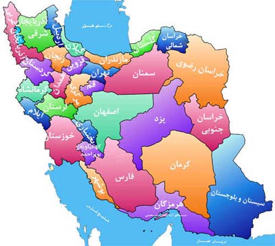 ارسال کتاب به سراسر ایران با امکان خرید پستی و پرداخت در محل